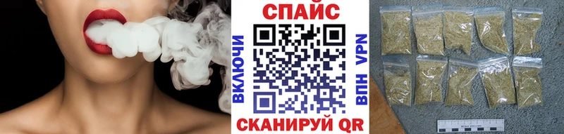 как найти закладки  Самара  мориарти состав  БУТИРАТ GHB 