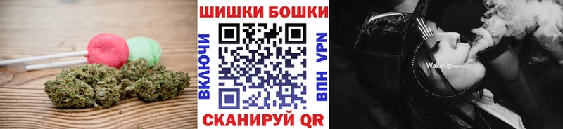 гидра как войти  Самара  Печенье с ТГК марихуана  купить наркоту 