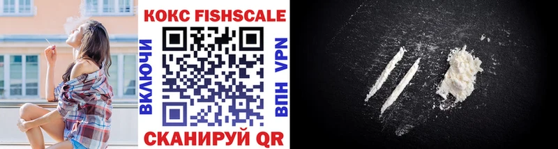 MEGA зеркало  наркота  Самара  COCAIN Перу 