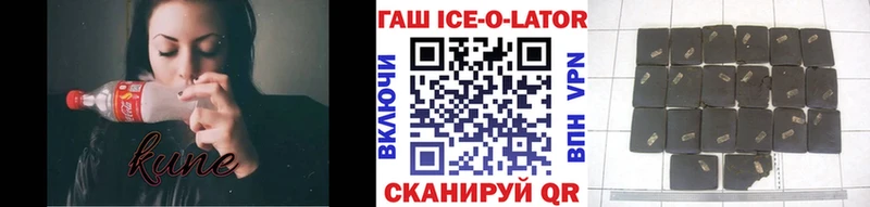 мориарти клад  Самара  Гашиш индика сатива 