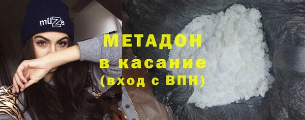 мет Алзамай