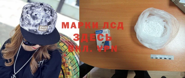 2c-b Алексеевка