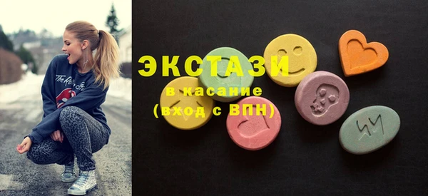 таблы Алексин