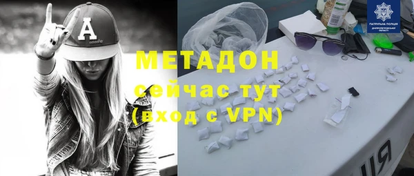 2c-b Алексеевка