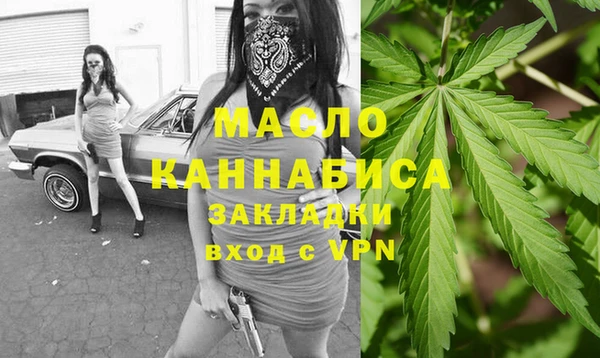2c-b Алексеевка