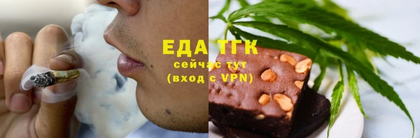 таблы Алексин