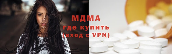 таблы Алексин