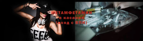 2c-b Алексеевка