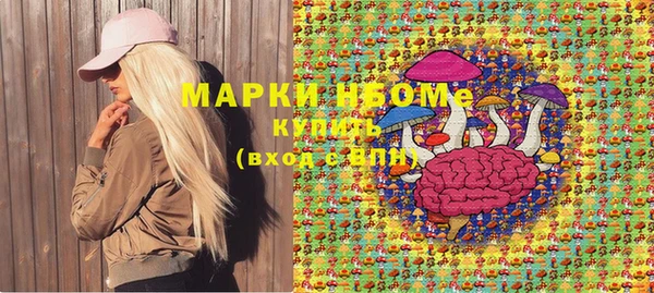 2c-b Алексеевка