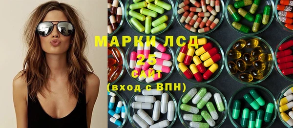 таблы Алексин
