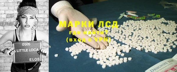 2c-b Алексеевка