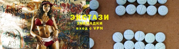 таблы Алексин
