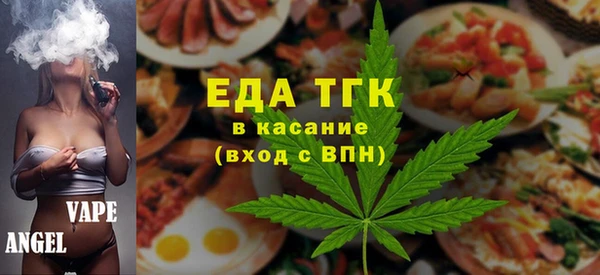 2c-b Алексеевка
