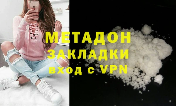 мет Алзамай