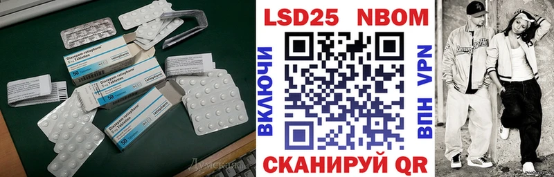 мега зеркало  Самара  darknet какой сайт  ЛСД экстази ecstasy 