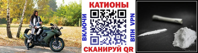 Мефедрон mephedrone  что такое   блэк спрут   Самара 