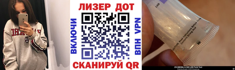 блэк спрут ссылка  продажа наркотиков  Самара  Марки N-bome 1500мкг 